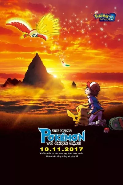 Pokémon (Movie 20): Pokémon: Tớ Chọn Cậu