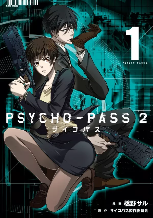Psycho-Pass Phần 2