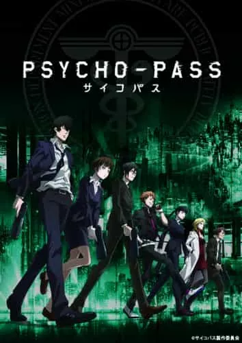 Psycho-Pass Phần 1