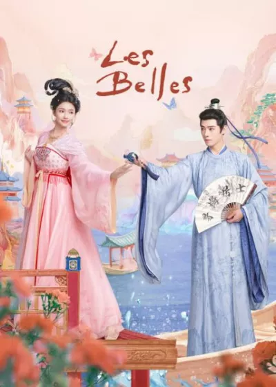 Sao Địch Nổi Sắc Đẹp Tuyệt Trần