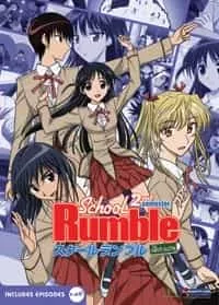 School Rumble Phần 2