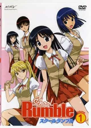 School Rumble Phần 1