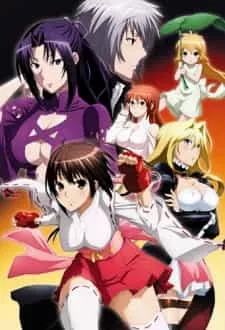 Sekirei Phần 2