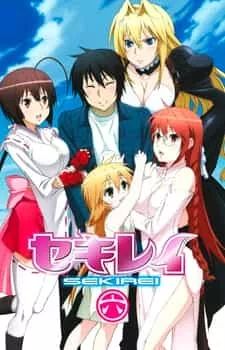 Sekirei Phần 1