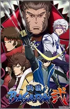 Sengoku Basara Phần 2
