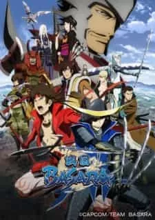 Sengoku Basara Phần 1