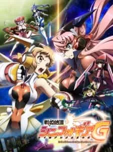 Senki Zesshou Symphogear Phần 2