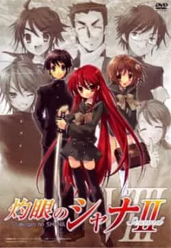 Shakugan no Shana Phần 2