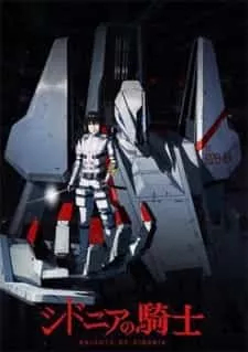 Sidonia No Kishi Phần 1