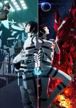 Sidonia No Kishi Phần 2