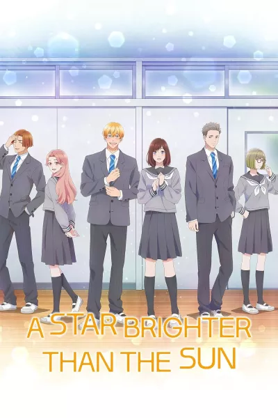 Taiyou yori mo Mabushii Hoshi