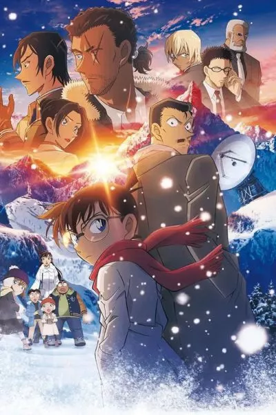 Thám Tử Lừng Danh Conan (Movie 28): Dư Ảnh Của Độc Nhãn