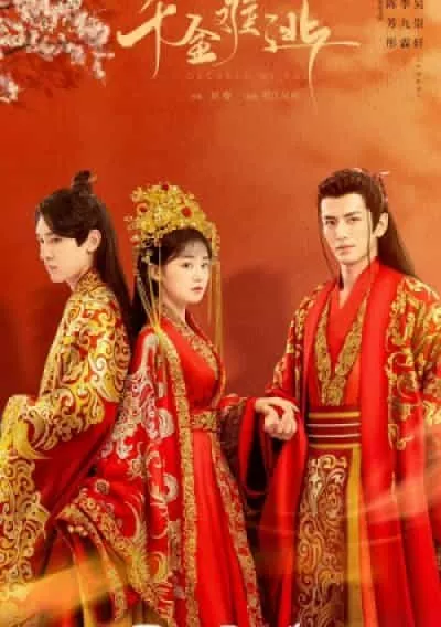 Thiên Kim Khó Thoát