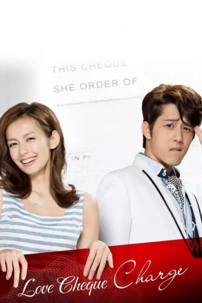 Tích Điểm Tình Yêu