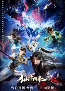 Tiên Đế Trở Về