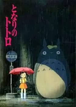 Tonari no Totoro Phần 1