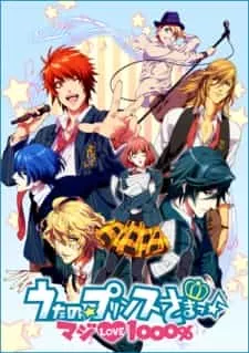Uta no Prince Sama Phần 1