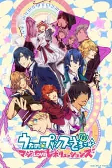 Uta no Prince Sama Phần 3
