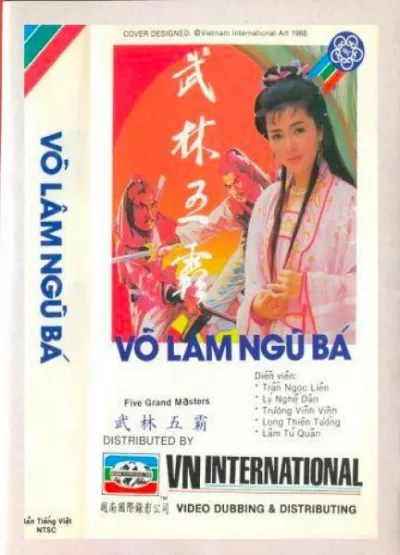 Võ Lâm Ngũ Bá
