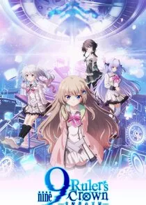 Vương Miện Của Người Thống Trị