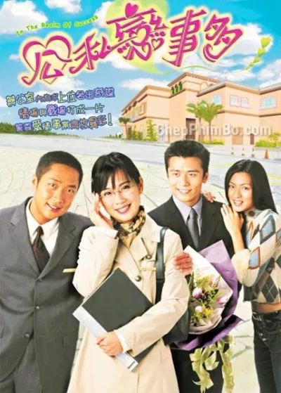 Vượt Qua Thử Thách