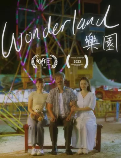 Xứ Sở Thần Tiên 2023