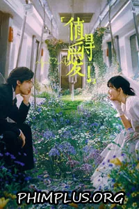 Xứng Đáng Để Yêu