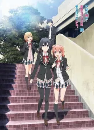 Yahari Ore no Seishun Love Comedy wa Machigatteiru Phần 2