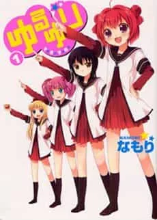 Yuru Yuri Phần 2