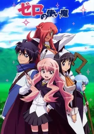 Zero no Tsukaima Phần 1